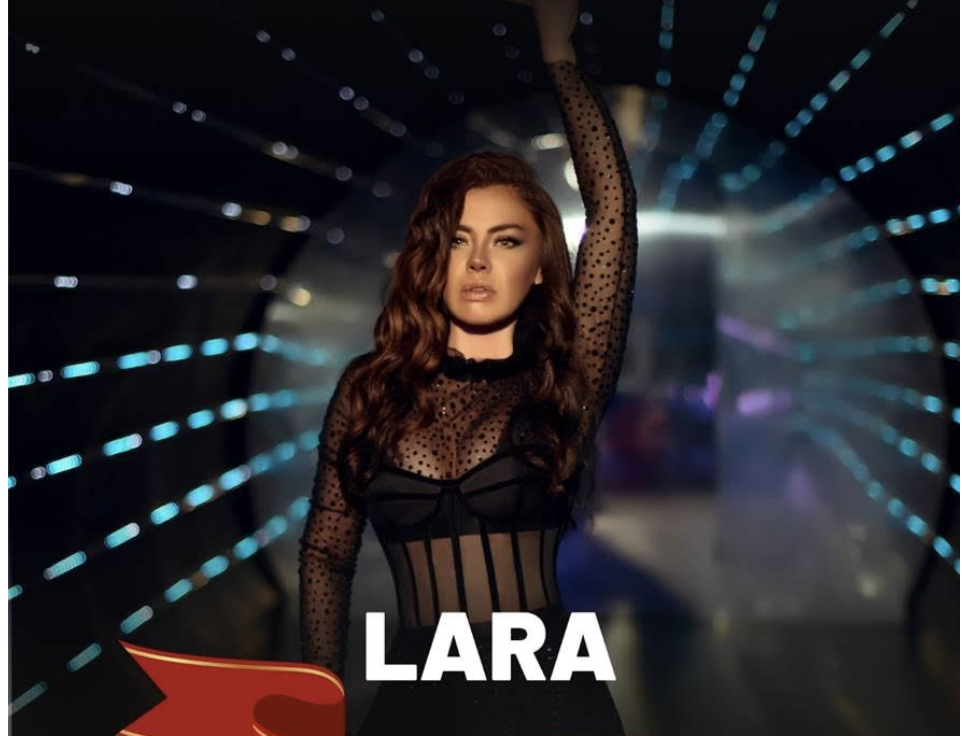 Uncular hem sektörü konuşacak hem de Lara ile eğlenecek