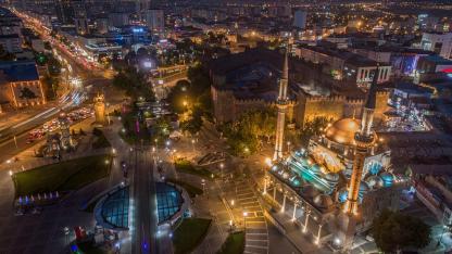 Kayseri 2027 Türk Dünyası Kültür Başkenti seçildi